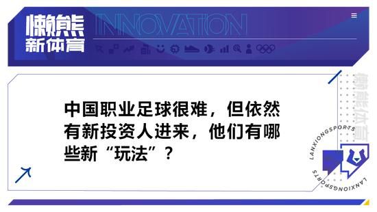 丈夫身后，钱达带着女儿独自糊口。当女儿阿佩克沙进进新黉舍后，她起头结识一些不良群体、荒疏学业。钱达很是掉看，不竭的鼓动勉励却让她的叛逆情感越发滋生。她决议跟女儿一块往上学，但同窗们投来的奇异目光让女儿阿佩克沙更感觉为难，环境变得更糟起来……